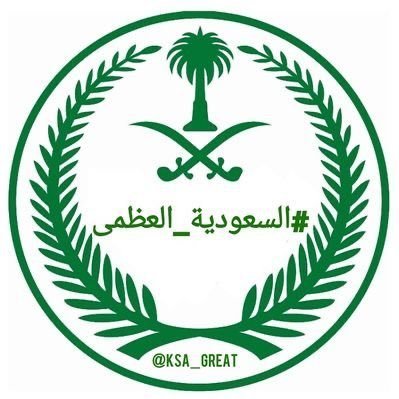 almasheal1900's profile picture. ‏.. ‏في سهو الحنين  اقتربي إلى محرآب عشقي
لأعيذك من شر الحاسدين ... بكل ما فيكِ ي..( امي )