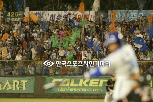 uriijse's profile picture. 