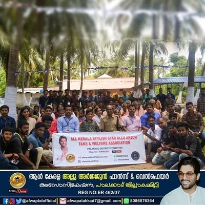 Official Twitter Handle of All Kerala Allu @alluarjun Fans And Welfare Association【AFWA】- Palakkad District Committee Under @AFWA_online