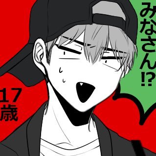 黒田さんのプロフィール画像