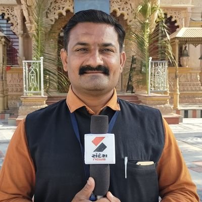 Vijaysinh chudasama - sandesh news (reporter)@botad @sandeshnews