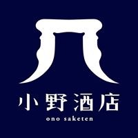 茨城県つくば市研究学園にある酒屋です。
『お酒は楽しい！』がモットー
日本酒・焼酎・ワイン・ウイスキー・リキュールなど取扱
2023.6 オンラインストア オープンしました(入会特典あり)
飲食店様向け配達・発送承ります！
営業時間：10:00〜19:00(年中無休※年始を除く)
TEL：029-875-3324