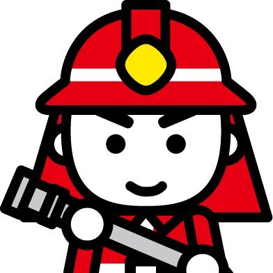 北杜市消防防災情報