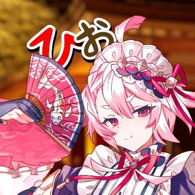 鳴滝ひお🐟💨 2/1からX、YouTubeアカウント変更さんのプロフィール画像
