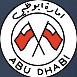 ننقل لكم صور واحداث ومعلومات تاريخية عن إمارة أبوظبي