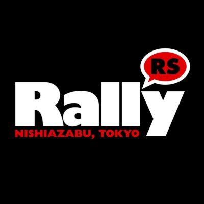 Rally