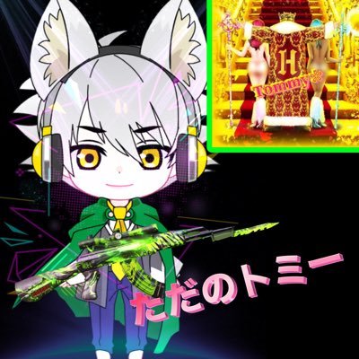 荒野行動💥🔫と企画垢🎁荒野垢はフォロバ100%🎶フォロー、フォロバありがとうございます♡既読感覚でいいねします❤️愛を知りすぎる県民🤫企画初心者🔰#TOMMY企画