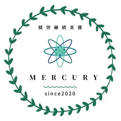 Mercury32608059's profile picture. 好きをみつけて仕事に育てるプロジェクト✨就労継続支援B型事業所😌クリーニング軽作業＆ハンドメイドplusデジタル制作物の多機能型🗿みんなの活動報告など。見学のご予約＆利用のご相談はDMからも承ります！フォロミー！マーキュリーの事業所スコア表はWebリンクから🥰