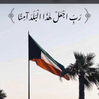 نواف أبن مرشد الحسيني (@nawaf__q86) 's Twitter Profile