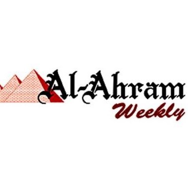 Al-Ahram Weekly