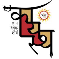 Kayastha Encyclopedia (@kayastha_e) 's Twitter Profile