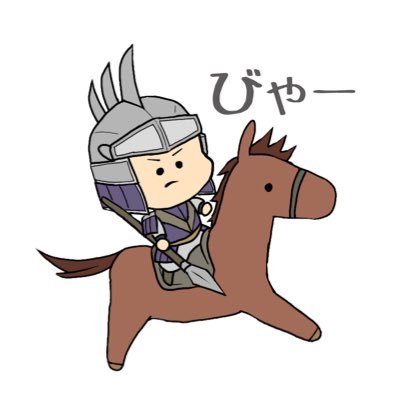 びゃーさんのプロフィール画像