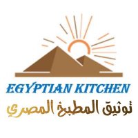 توثيق المطبخ المصري (@egyptianfoodi) 's Twitter Profile Photo توثيق المطبخ المصري (@egyptianfoodi) 's Twitter Profile Photo