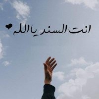 Ahmed Ahmady (@ahmedahmady13) 's Twitter Profile