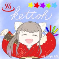 kettoh (@kettoh) 's Twitter Profile