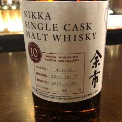 whiskywhiske Profile Picture