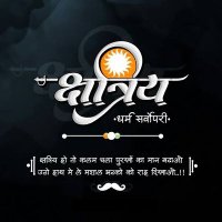 rahul singh kushwah(@rahulsi46452676) 's Twitter Profile Photo