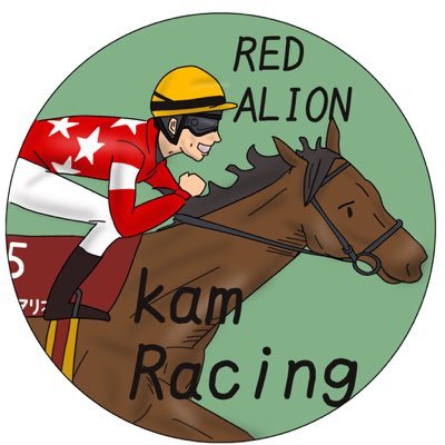 💊/京都(城陽)出身/兵庫県在住。競馬🐴 社台サンデー/キャロット/東サラ/DMM/YGG/阪神⚾️競艇🚤守屋美穂/吉田類🍶/和食🍙/温泉♨️AB型/雨男 たまにパドック呟く。