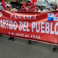 PartidodelPueblo(@PPPanama) 's Twitter Profileg