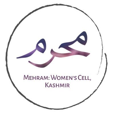 A group committed to working for upliftment, assistance and redressal of Kashmiri women against sexual and gender based violence.
 
FB: https://t.co/hr1s6YL2m3