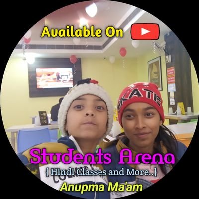 Students_Arena's profile picture. Tutor/Teacher