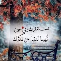 المجهول 🇾🇪🇾🇪 (@ye_mhhg) Twitter profile photo