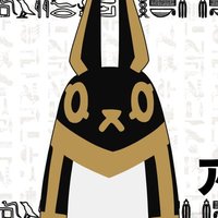 ππ Anubibis π ε°η£ε ζ²Ή (@errorisnotane) 's Twitter Profile