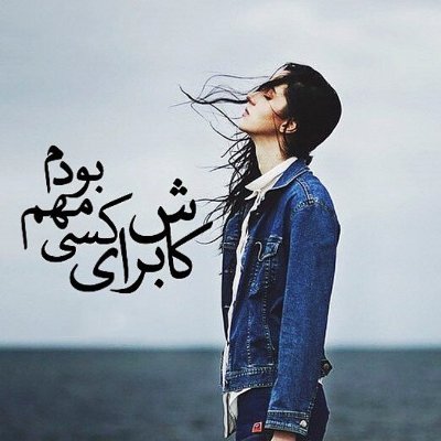 ahmadisara86's profile picture. 