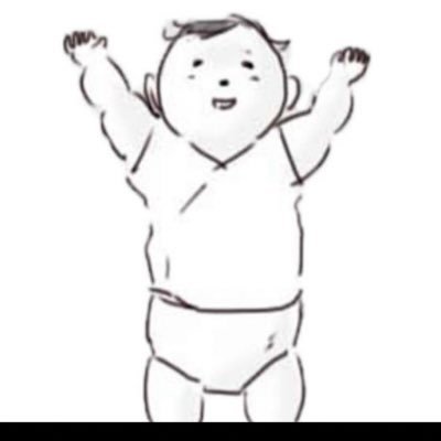 yukaemonn's profile picture. 公立中学教員 / ママ先生 / 小１と2歳の兄妹子育て中 / メーカー営業→教員に転職 / 北欧留学 / 妊活→計画無痛分娩→育休→復帰/ 趣味は旅行と英語学習