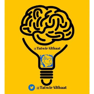 ﮼تطوير ﮼الذات