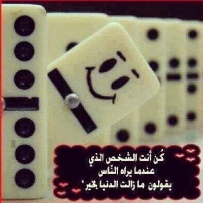 aga_vs's profile picture. معلمه تربيه خاصه مسار سمعي