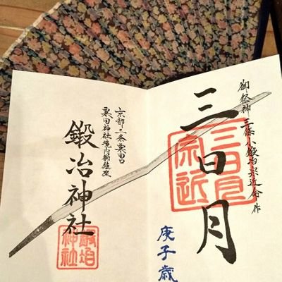 蛍火 パライソ バクマン A Twitter 愛 友情 尊敬の名言 の中にこの台詞をいれてほしかった これはb Jの言葉 を借りた手塚先生の言葉 僻地医療に対する敬意 古和先生が無免許っていうのがこの話の面白いとこ ブラック ジャック大解剖 蛍火 パライソ バクマン A Twitter 愛 友情 尊敬の名言 の中にこの台詞をいれてほしかった これはb Jの言葉 を借りた手塚先生の言葉 僻地医療に対する敬意 古和先生が無免許っていうのがこの話の面白いとこ ブラック ジャック大解剖