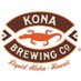 KONA BEER JAPAN(コナビール)公式 (@konabeerjapan) Twitter profile photo KONA BEER JAPAN(コナビール)公式 (@konabeerjapan) Twitter profile photo