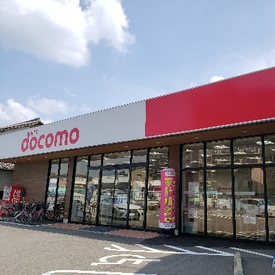 yaotaishido_ds's profile picture. 公式twitterはじめました。
最新情報やイベント情報などをいち早くお届けします。
電話：0120-353-324
営業時間：10：00～18：00