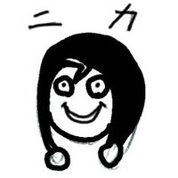 若子 (@waka12231) 's Twitter Profile Photo 若子 (@waka12231) 's Twitter Profile Photo