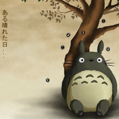 usami_mizuki1's profile picture. 人生如同风中野草，命运手里攥着镰刀