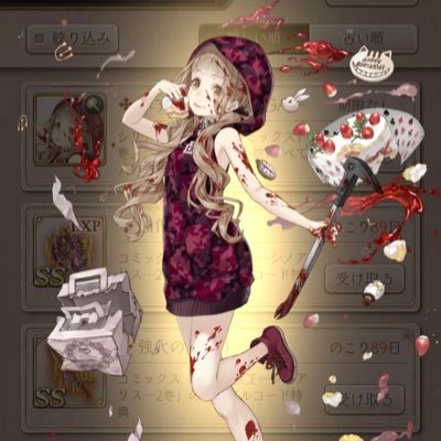 korou1341's profile picture. いいねした作品は数知れず、フォローだけが際限なく増えていく…、ピンクサイドの住人と化した元趣味垢