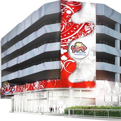 新瑞橋駅(5番出口)徒歩1分! フォローお願いします♪
p-worldはコチラ→https://t.co/CbjqEeCP7v…
台データはコチラ→https://t.co/bdrNLE4qJy
DMMはコチラ→https://t.co/mqbJU3jWsv