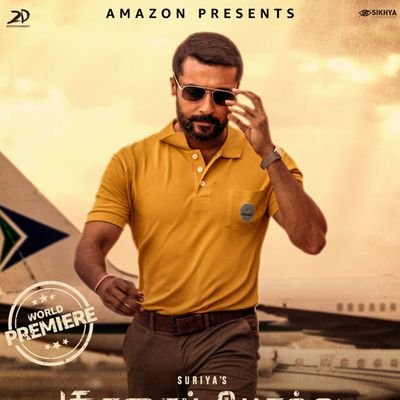 @suriya_offl❤️  @2D_ENTPVTLTD
h
