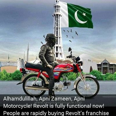 MazharBhadru's profile picture. B4U group of companies