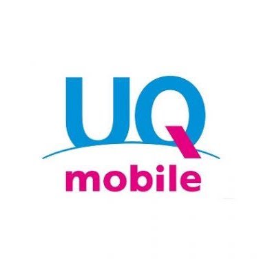 #ダイナシティ小田原 ウエスト4階にOPENしました！ #UQmobile 専門店です('◇')ゞ #格安SIM にご興味ある！ 月々の料金安くしたいお客様は是非お越し下さいませ☆彡 #iPhone au #WiMAX も取り扱っております♪ 【☎0465-46-9588】
 【🕐受付10:00 ~ 19:30】