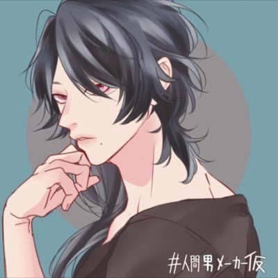 晴嵐 サンムーンがクソムズだったんだが ゲーチスさんは敗退からのチャンピオンロードレベリングとオノノクス 育成でどうにでもなる