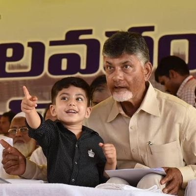 Die Hard Fan Of @NCBN

CBN Devotee 🙏
 #tdptwitter🚲 /@ncbn💛 / @naralokesh💛/💛
#Team_Nara_Lokesh

O+ blood 🔴♦️♥️