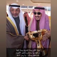 الفضلي🐎🗡🇸🇦 (@alfadli15152432) 's Twitter Profile Photo الفضلي🐎🗡🇸🇦 (@alfadli15152432) 's Twitter Profile Photo
