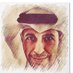 أحمد المانع الفلاسي (@ahmed_almana) Twitter profile photo أحمد المانع الفلاسي (@ahmed_almana) Twitter profile photo