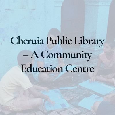 Cheruia Public Library