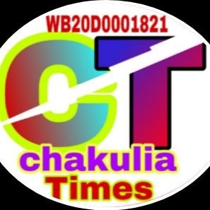 chakulia_times's profile picture. Chakulia Times