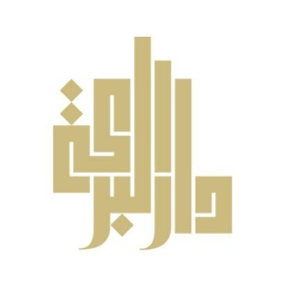 استثمارتنا :
الدمام - الخبر - الرياض - جدة - جازان - الباحة
نستقبل ملاحظاتكم وارائكم :
Info@dbric.com

للتواصل واتساب فقط : 0537443076