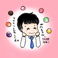 ゆYu(*^ω^*) (@yuyu44753366) 's Twitter Profile