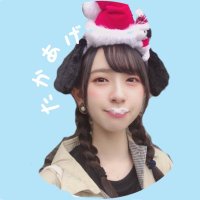 ☀️ た か あ げ ☀️(@46Asuka_Saito46) 's Twitter Profile Photo